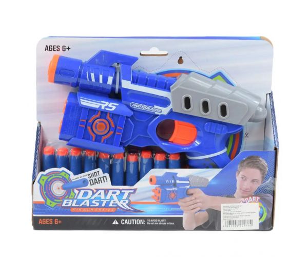 Dart Blaster: Manuálna zbraň s 18 metrovým dostrelom 24 cm