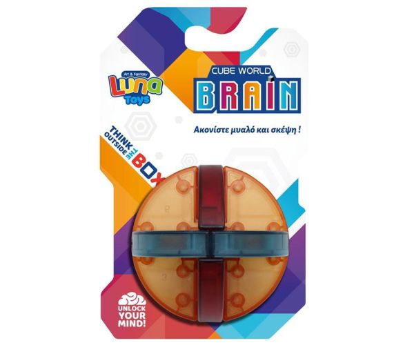 Luna: Cube World Brain 3D logická hádanka guľa puzzle