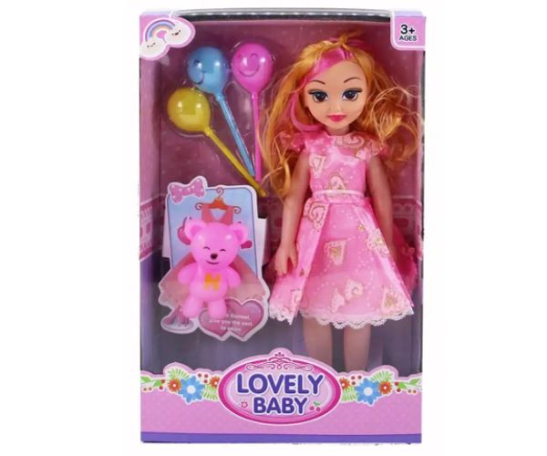 Lovely Baby bábika v ružovom oblečení, s príslušenstvom a zvukom 46cm