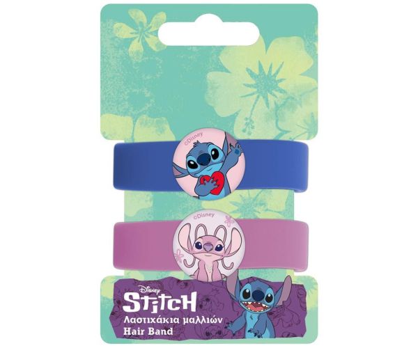 Luna: Lilo & Stitch 2-dielna súprava gumičiek do vlasov