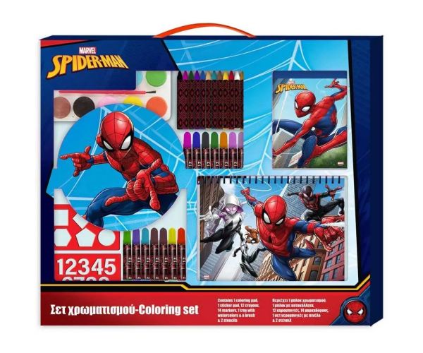 Luna: Spiderman set so šablónou a nálepkou 54x47cm
