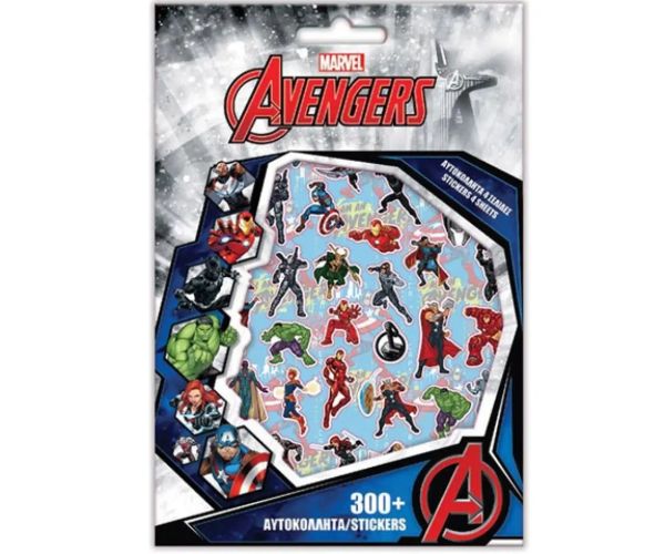Marvel: Avengers 300-dielny set nálepiek