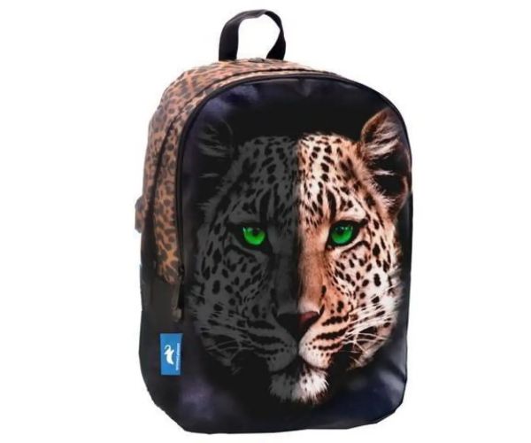 Animal Planet zaoblená školská taška, batoh so vzorom leoparda 32x15x45cm
