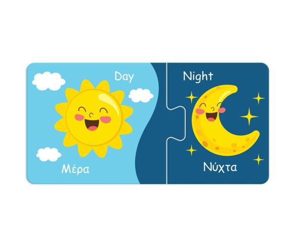 Luna: Moja prvá skladačka – Spoznajte protiklady! 10x2 kusové párové rozvojové puzzle