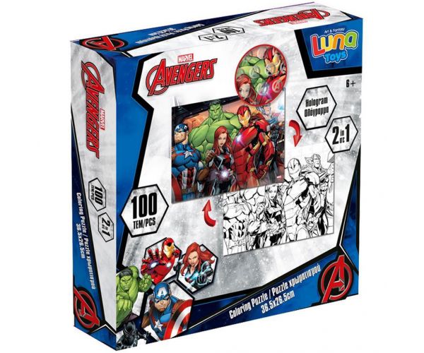 Luna: Avengers 2 v 1, 100-dielna omaľovanka puzzle