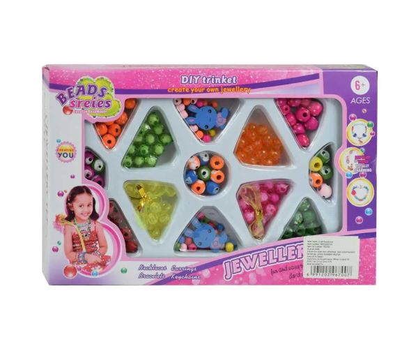 Beads Series: Set na výrobu šperkov 50+ farebnýc perál a prívesok