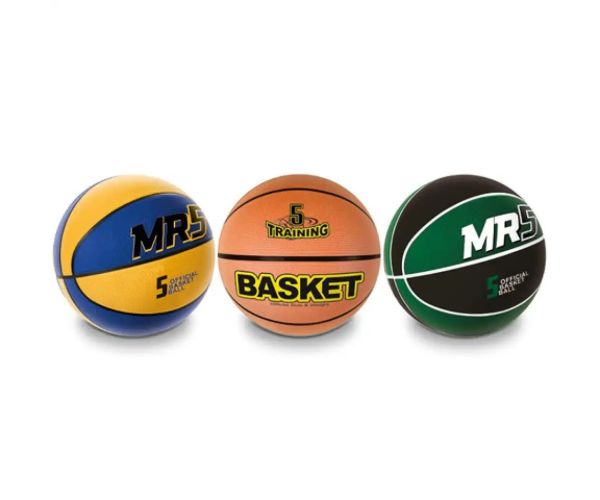 Dream Team basketbalová lopta vo veľkosti 5