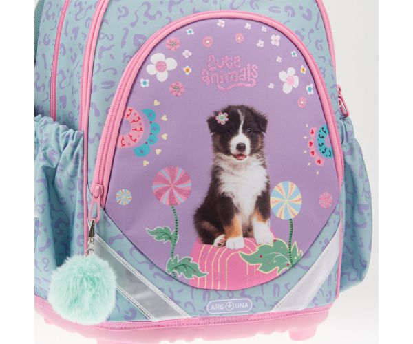 Ars Una: Cute animals-Aussie anatómiai 33×43×22cm-es iskolatáska hátizsák