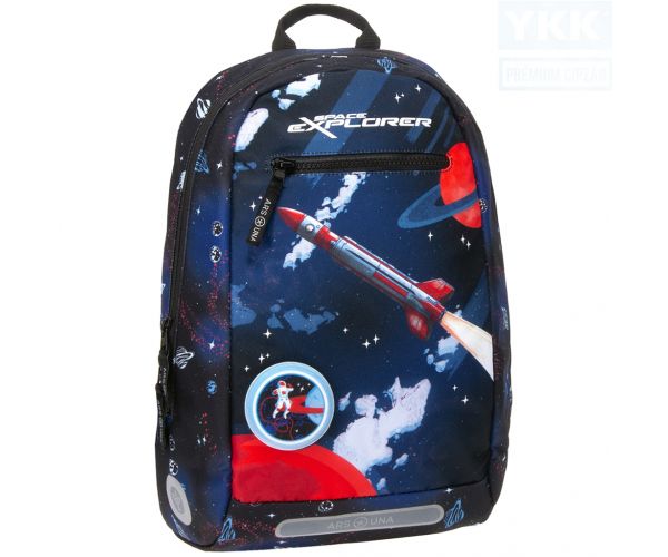 Ars Una: Space explorer Daylite mini hátizsák 27x39x14cm