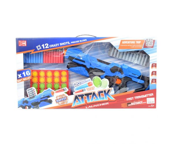 Attack Launcher: Manuális szivacslövő fegyver zsetonos céltáblával és tölténnyel 49cm