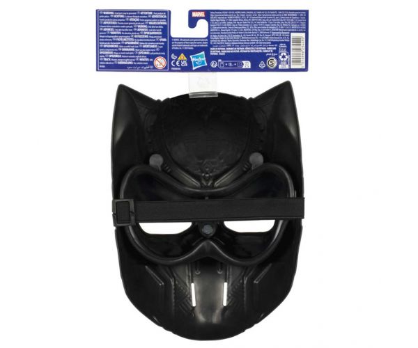 Avangers Hero: Fekete párduc maszk - Hasbro