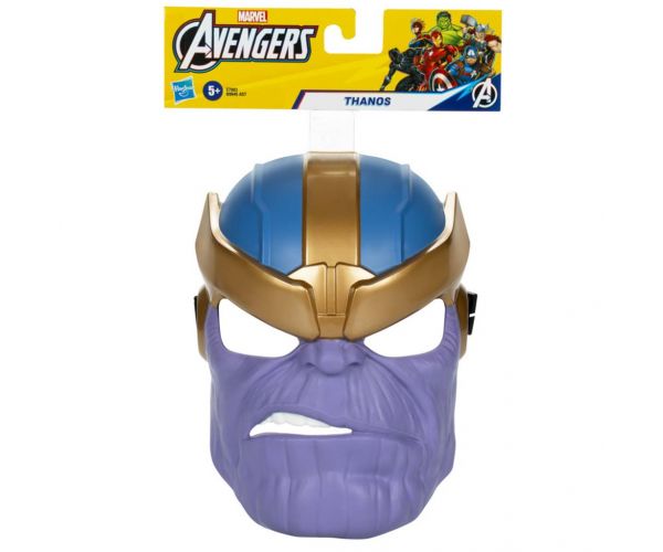 Avangers Hero: Thanos maszk - Hasbro