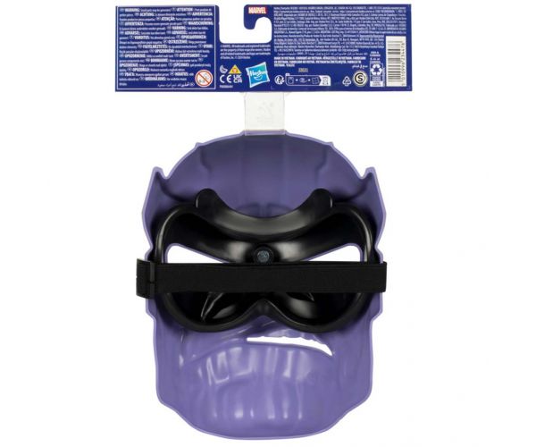 Avangers Hero: Thanos maszk - Hasbro