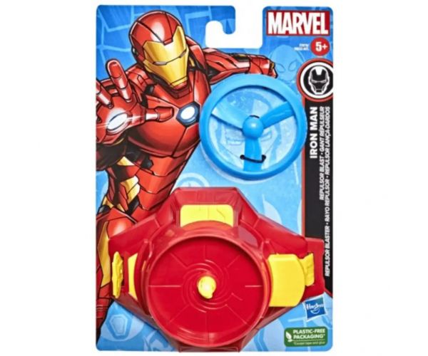 Avengers: Iron Man Repulsor vystrelovač - Hasbro