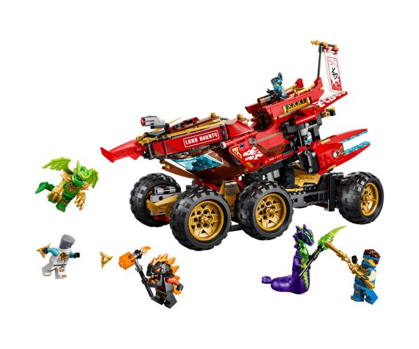 LEGO® Ninjago: Dar zeme (71869)