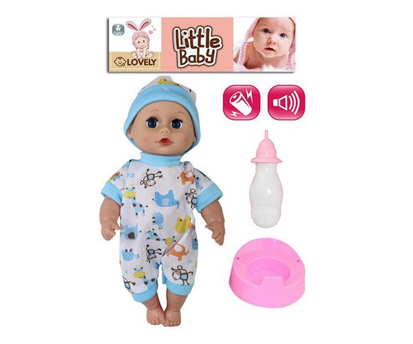 Kisbaba cumisüveggel és bilivel 30cm-s