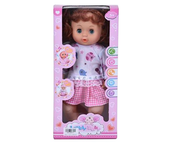 Kelly baba kockás szoknyában 36cm hang effektekkel