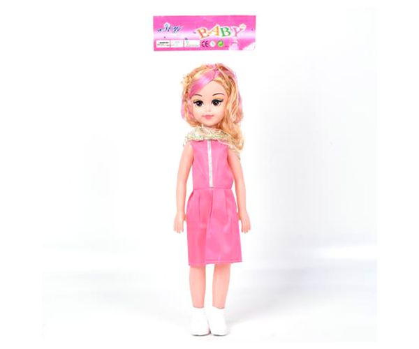 Baba pink színű ruhában 46cm-es méretben
