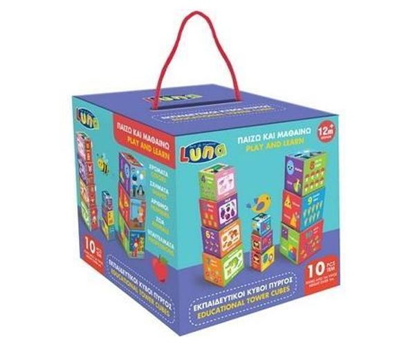 Baby 10 db-os színes oktató kockák