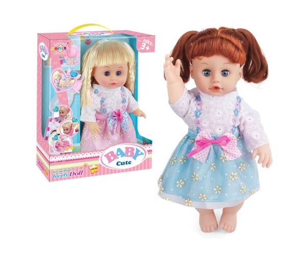 Baby Cute baba hanggal és kiegészítőkkel több változatban