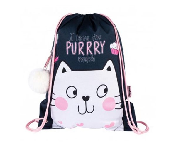 Bambino Kitty cicás tornazsák, sportzsák 43x34cm