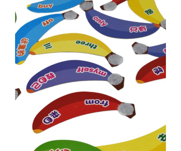 Banana Pairing: Angol szókincs fejlesztő játék tépőzáras banánokkal