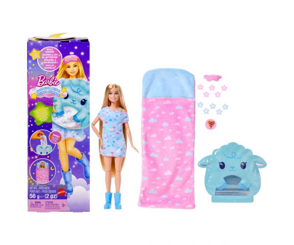 Barbie Pizsiparti Reveal - Kék - Mattel