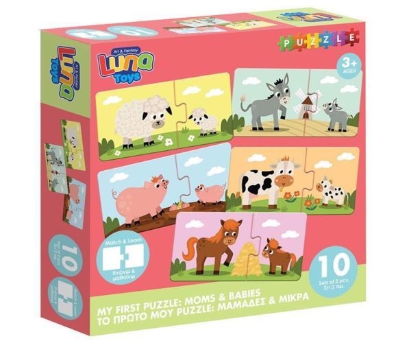 Luna: Prvé skladačky – Zvieracie mamičky a ich mláďatá 10x2 ks párovací rozvojový puzzle