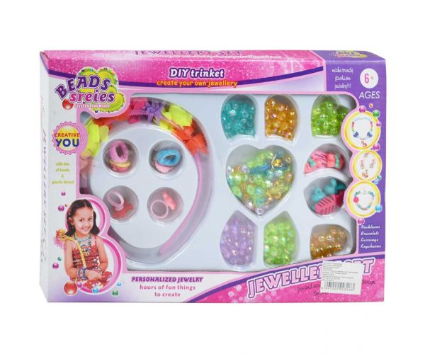 Beads Series: Ékszerkészítő gyöngy szett 200+ színes, gyöngyházfényű gyöngyökkel és gyűrűkkel