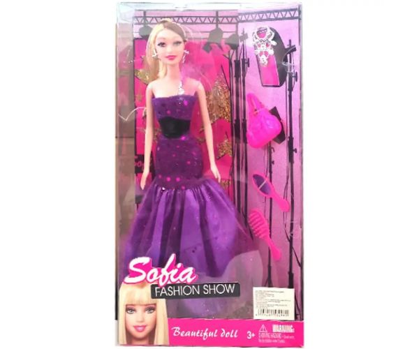 Sofia Fashion Show cestujúca bábika s extra šatami a kufríkom, 2 verzie