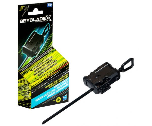 Bleyblade X: Winder Launcher kilövő - Hasbro