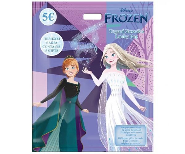 Frozen 2. balíček na prekvapenie