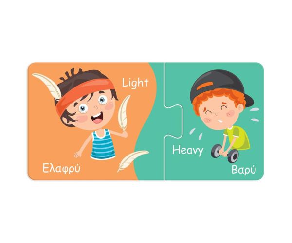 Luna: Moja prvá skladačka – Spoznajte protiklady! 10x2 kusové párové rozvojové puzzle