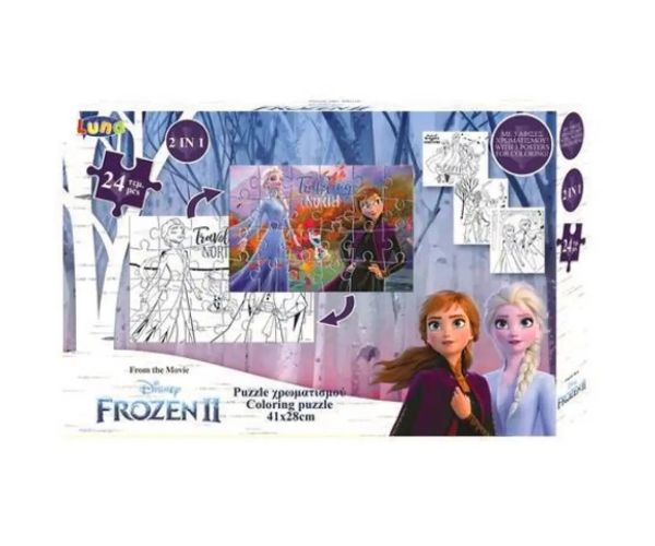 Ľadové kráľovstvo 2v1 puzzle 24 ks skladačka s plagátmi