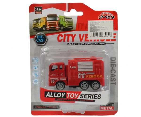 City Vehicle: Tűzoltósági jármű többféle változatban 1db