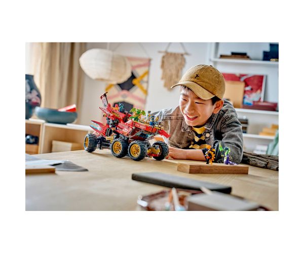 LEGO® Ninjago: Dar zeme (71869)