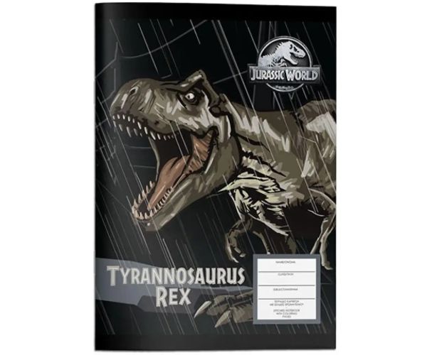 Must... Jurassic World linajkový zošit s maľovankou 40str. vo dvoch variantoch