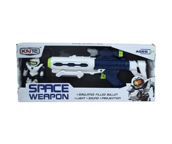 Space Weapon: Projektorová vesmírna zbraň s figúrkou robota, so svetlom a zvukom 34cm