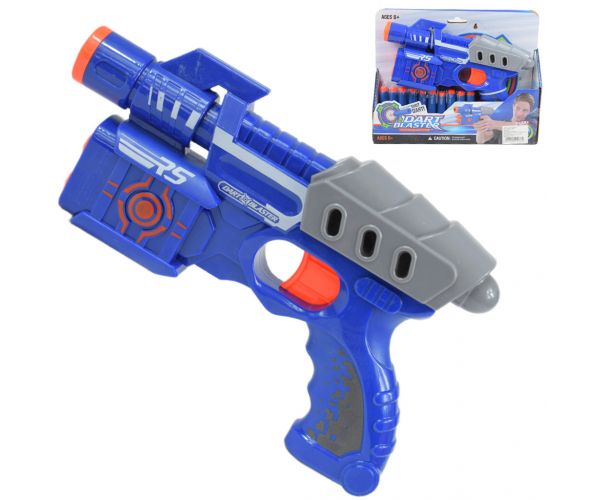 Dart Blaster: Manuális szivacslövő fegyver 18 méteres lövő távolsággal 24cm