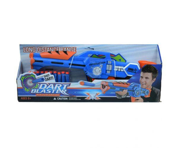 Dart Blaster: Manuális szivacslövő fegyver 10 méteres lövő távolsággal 46cm