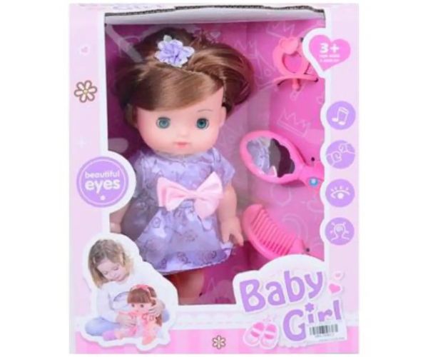 25 cm-ová bábika princezná s príslušenstvom