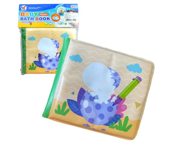 Baby Book: Dinoszauruszok puha pancsoló könyv 14x13cm