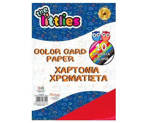 Dekor kartonpapír 10 színnel 35x25cm