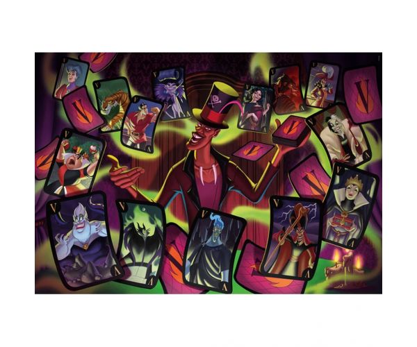 Disney - Gonoszok HQC 1500db-os compact puzzle - Clementoni
