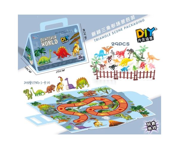 Dinoszaurusz játékszett 29db-os