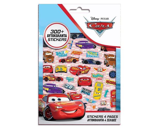 Disney: Verdák 300 db-os matrica szett