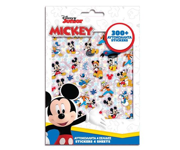 Disney: Mickey egér 300 db-os matrica szett