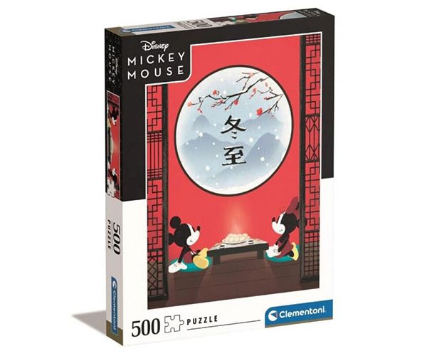 Disney: Minnie és Mickey egér HQC puzzle 500db-os - Clementoni