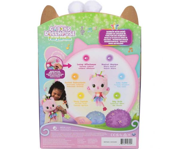 Gabi babaháza: Plüss Kitty tündér 30cm-es - Spin Master