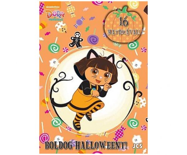 Dóra, a felfedező: Boldog Halloweent! fogklalkoztató könyv